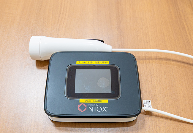 呼気一酸化窒素（NO）測定器